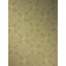 Бумага с водяным знаком МОС 90 г/м2 Бумага с водяным знаком МОС 90 г/м2